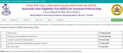 KSET Exam Date: ಅರ್ಜಿಸಲ್ಲಿಕೆಯ ಅವಧಿ ವಿಸ್ತರಣೆ