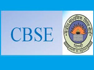 CBSE: 1 ರಿಂದ 8 ನೇ ತರಗತಿ ವಿದ್ಯಾರ್ಥಿಗಳು ಪಾಸ್ ಮುಂದಿನ ತರಗತಿಗೆ ಪ್ರಮೋಷನ್