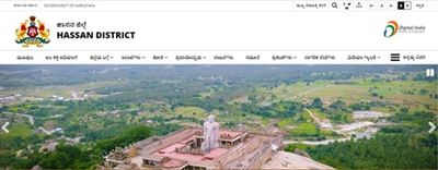 Revenue Department Recruitment 2020: 34 ಗ್ರಾಮಲೆಕ್ಕಿಗ ಹುದ್ದೆಗಳಿಗೆ ಅರ್ಜಿ ಸಲ್ಲಿಕೆಯ ಅವಧಿ ವಿಸ್ತರಣೆ