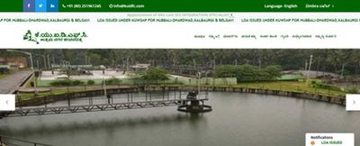 KUIDFC Recruitment 2020: ವಿವಿಧ 11 ಹುದ್ದೆಗಳಿಗೆ ಅರ್ಜಿ ಆಹ್ವಾನ 