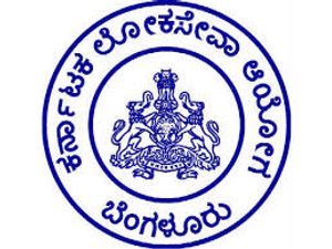 2017-18ನೇ ಸಾಲಿನ ಗೆಜೆಟೆಡ್ ಪ್ರೊಬೆಷನರ್ಸ್ /ಸಹಾಯಕ ನಿಯಂತ್ರಕರು ಹುದ್ದೆಗಳಿಗೆ  ಪತ್ರಿಕಾ ಪ್ರಕಟಣೆ