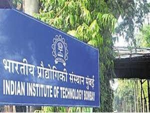 Atma Nirbhar Bharat: ಎಐಆರ್ ಸ್ಕ್ಯಾನರ್ ಆಪ್‌ ಅನ್ನು ಬಿಡುಗಡೆ ಮಾಡಿದ ಐಐಟಿ ವಿದ್ಯಾರ್ಥಿಗಳು