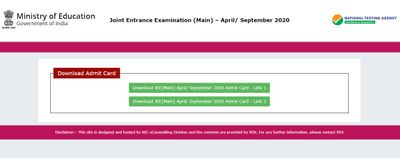 JEE Main Admit Card 2020 Released: ಜೆಇಇ ಪ್ರಮುಖ ಪರೀಕ್ಷೆ ಪ್ರವೇಶ ಪತ್ರ ಡೌನ್‌ಲೋಡ್ ಹೇಗೆ ? ಇಲ್ಲಿದೆ ಮಾಹಿತಿ