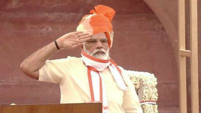 PM Modi's Speech On 74th Independence Day: ರಾಷ್ಟ್ರೀಯ ಶಿಕ್ಷಣ ನೀತಿ ಬಗ್ಗೆ ಮೋದಿ ಮಾತು