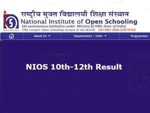 NIOS 10th Result 2020: 10ನೇ ತರಗತಿ ಪರೀಕ್ಷಾ ಫಲಿತಾಂಶ ರಿಲೀಸ್ 