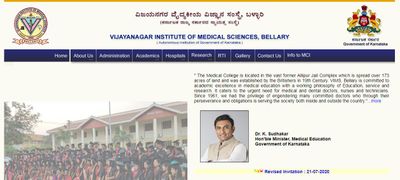 VIMS Bellary Recruitment 2020: 65 ಶುಶ್ರೂಷಾಧಿಕಾರಿ ಹುದ್ದೆಗಳಿಗೆ ನೇರ ಸಂದರ್ಶನ