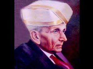 Engineers Day Speech Ideas For Children : ಇಂಜಿನಿಯರ್ಸ್ ದಿನದಂದು ಮಕ್ಕಳು ಹೀಗೆ ಭಾಷಣ ಮಾಡಿ