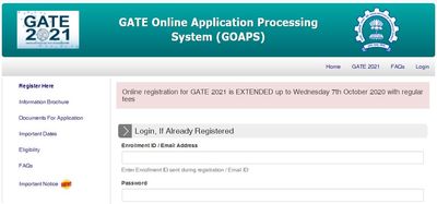 GATE 2021 Registration : ಅ.7ರ ವರೆಗೆ ಅರ್ಜಿ ಸಲ್ಲಿಕೆಯ ಅವಧಿ ವಿಸ್ತರಣೆ