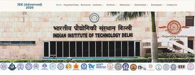 IIT JEE Advanced Admit Card 2020: ಜೆಇಇ ಅಡ್ವಾನ್ಸ್ಡ್ ಪರೀಕ್ಷೆಯ ಪ್ರವೇಶ ಪತ್ರ ರಿಲೀಸ್