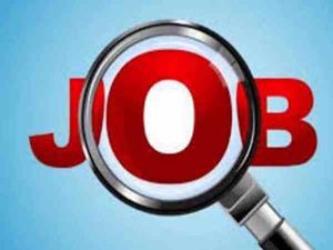 Siddha Siri Bank Recruitment 2020: 187 ವಿವಿಧ ಹುದ್ದೆಗಳಿಗೆ ಅರ್ಜಿ ಆಹ್ವಾನ