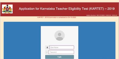 Karnataka TET 2019 Admit Card: ಪರೀಕ್ಷಾ ಪ್ರವೇಶ ಪತ್ರ ಡೌನ್‌ಲೋಡ್ ಮಾಡುವುದು ಹೇಗೆ ?
