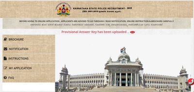 KSP 2020 Provisional Answer Key: ನಾಗರಿಕ ಪೊಲೀಸ್ ಕಾನ್ಸ್ ಟೇಬಲ್ ಹುದ್ದೆಗಳ ತಾತ್ಕಾಲಿಕ ಕೀ-ಉತ್ತರ ರಿಲೀಸ್