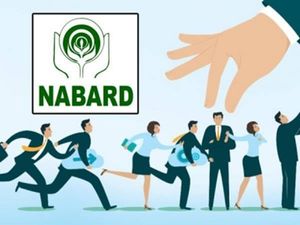 NABARD Assistant Manager Admit Card 2020: ನಬಾರ್ಡ್ ಗ್ರೇಡ್ ಎ ಹುದ್ದೆಗಳ ಪರೀಕ್ಷೆಯ ಪ್ರವೇಶ ಪತ್ರ ಔಟ್..