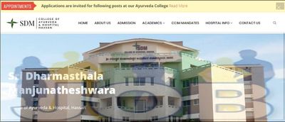 SDM College Of Ayurveda Hassan Recruitment 2020: ವಿವಿಧ ಹುದ್ದೆಗಳಿಗೆ ಅರ್ಜಿ ಆಹ್ವಾನ