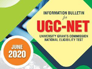 UGC NET 2020 Exam Date : ಯುಜಿಸಿ ನೆಟ್ ಪರೀಕ್ಷೆ ಸೆ.24ಕ್ಕೆ ಮುಂದೂಡಿಕೆ