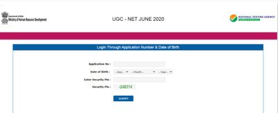 UGC NET Admit Card 2020: ಎನ್‌ಇಟಿ ಪರೀಕ್ಷಾ ಪ್ರವೇಶ ಪತ್ರ ರಿಲೀಸ್
