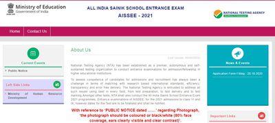 AISSEE 2021: ಪ್ರವೇಶ ಪರೀಕ್ಷೆಗೆ ಇಂದಿನಿಂದ ಅರ್ಜಿ ಸಲ್ಲಿಕೆ ಆರಂಭ