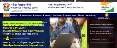 JNVST Admissions 2021-2022: 6ನೇ ತರಗತಿ ದಾಖಲಾತಿಗೆ ಆನ್‌ಲೈನ್ ಮೂಲಕ ಅರ್ಜಿ ಆಹ್ವಾನ