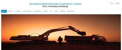 KSMCL Recruitment 2020: 15 ವಿವಿಧ ಹುದ್ದೆಗಳ ನೇಮಕಾತಿಗೆ ನೇರ ಸಂದರ್ಶನ