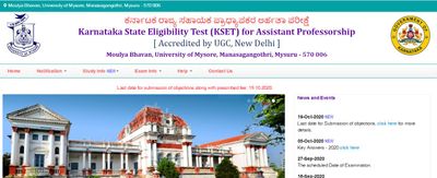 KSET Answer Key 2020: ಆಕ್ಷೇಪಣೆಗಳಿದ್ದಲ್ಲಿ ಅ.19ರೊಳಗೆ ಸಲ್ಲಿಸಿ