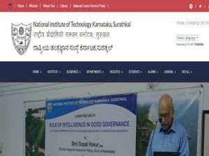 NIT Recruitment 2020: ಜೆಆರ್ ಎಫ್ ಮತ್ತು ಫೀಲ್ಡ್ ಅಸಿಸ್ಟೆಂಟ್ ಹುದ್ದೆಗಳ ನೇಮಕಾತಿ 