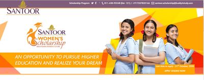 Santoor Women's Scholarship 2020-21: 10,12ನೇ ತರಗತಿ ವಿದ್ಯಾರ್ಥಿಗಳಿಂದ ವಿದ್ಯಾರ್ಥಿವೇತನಕ್ಕೆ ಅರ್ಜಿ ಅಹ್ವಾನ