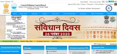 CPCB Recruitment 2020: 17 ಹಿರಿಯ ಕಾನೂನು ಅಧಿಕಾರಿ ಮತ್ತು ಇತರೆ ಹುದ್ದೆಗಳಿಗೆ ಅರ್ಜಿ ಆಹ್ವಾನ