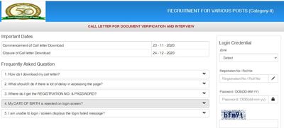 FCI Manager DV And Interview Admit Card 2020: ಪ್ರವೇಶ ಪತ್ರ ಡೌನ್‌ಲೋಡ್ ಮಾಡುವುದು ಹೇಗೆ ? 