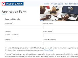 HDFC Bank Recruitment 2020: 1367 ವಿವಿಧ ಹುದ್ದೆಗಳಿಗೆ ಅರ್ಜಿ ಆಹ್ವಾನ