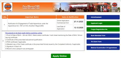 IOCL Recruitment 2020: 493 ಟ್ರೇಡ್ ಅಪ್ರೆಂಟಿಸ್ ಹುದ್ದೆಗಳಿಗೆ ಅರ್ಜಿ ಆಹ್ವಾನ 