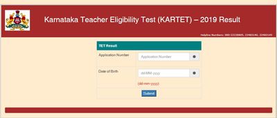 Karnataka TET 2020 Result: ಫಲಿತಾಂಶ ವೀಕ್ಷಿಸುವುದು ಹೇಗೆ ? ಇಲ್ಲಿದೆ ಮಾಹಿತಿ
