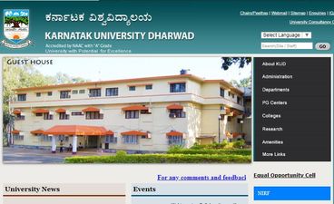 KUD Recruitment 2020 : ಅತಿಥಿ ಉಪನ್ಯಾಸಕ ಹುದ್ದೆಗಳಿಗೆ ಅರ್ಜಿ ಆಹ್ವಾನ