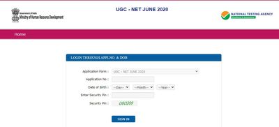 UGC NET 2020 Answer Key: ಕೀ ಉತ್ತರ ಚೆಕ್ ಮಾಡಿಕೊಳ್ಳಿ...ನ.18ರೊಳಗೆ ಆಕ್ಷೇಪಣೆ ಸಲ್ಲಿಸಿ