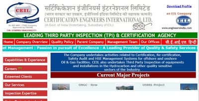 CEIL Recruitment 2020: 109 ವಿವಿಧ ಹುದ್ದೆಗಳಿಗೆ ಅರ್ಜಿ ಆಹ್ವಾನ