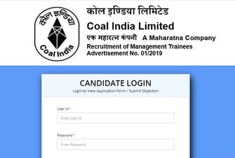 CIL MT Admit Card 2020 : ಪ್ರವೇಶ ಪತ್ರ ಡೌನ್‌ಲೋಡ್ ಮಾಡುವುದು ಹೇಗೆ ? ಇಲ್ಲಿದೆ ಮಾಹಿತಿ