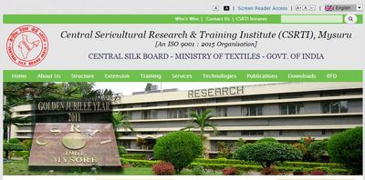 CSRTI Recruitment 2020: ಪ್ರಾಜೆಕ್ಟ್ ಅಸಿಸ್ಟೆಂಟ್ ಹುದ್ದೆಗಳಿಗೆ ಡಿ.19ಕ್ಕೆ ನೇರ ಸಂದರ್ಶನ