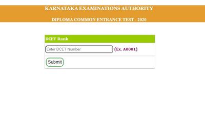 Karnataka DCET Results 2020 : ಫಲಿತಾಂಶವು ವೀಕ್ಷಿಸುವುದು ಹೇಗೆ ?