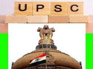 UPSC CDS Exam II Result: ಯುಪಿಎಸ್ಸಿ ಸಿಡಿಎಸ್ II ಪರೀಕ್ಷಾ ಫಲಿತಾಂಶ ಪ್ರಕಟ
