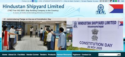 Hindustan Shipyard Limited (HSL) Recruitment 2020: 26 ಮ್ಯಾನೇಜರ್ ಮತ್ತು ಆಫೀಸರ್ ಹುದ್ದೆಗಳಿಗೆ ಅರ್ಜಿ ಆಹ್ವಾನ