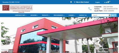 KAPL Recruitment 2020: 31 ಪಿಎಸ್‌ಆರ್ ಮತ್ತು ಏರಿಯಾ ಮ್ಯಾನೇಜರ್ ಹುದ್ದೆಗಳಿಗೆ ಅರ್ಜಿ ಆಹ್ವಾನ 