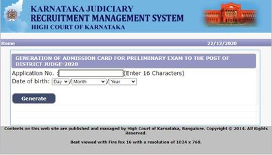 Karnataka HC District Judge Admit Card 2020 : ಪ್ರಿಲಿಮಿನರಿ ಪರೀಕ್ಷೆಯ ಪ್ರವೇಶ ಪತ್ರ ಡೌನ್‌ಲೋಡ್ ಮಾಡುವುದು ಹೇಗೆ ?