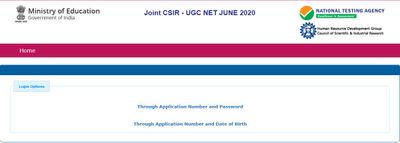 CSIR NET June 2020 Answer Key: ಕೀ ಉತ್ತರಗಳನ್ನು ವೀಕ್ಷಿಸುವುದು ಹೇಗೆ ?