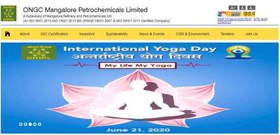 OMPL Recruitment 2020: 25 ಗ್ರಾಜುಯೇಟ್ ಮತ್ತು ಟೆಕ್ನೀಶಿಯನ್ ಅಪ್ರೆಂಟಿಸ್ ಹುದ್ದೆಗಳಿಗೆ ಅರ್ಜಿ ಆಹ್ವಾನ