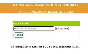 Karnataka PGCET Results 2020 : ಫಲಿತಾಂಶ ವೀಕ್ಷಿಸುವುದು ಹೇಗೆ ?