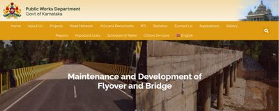 PWD Bellary Recruitment 2020: ಲೋಕೋಪಯೋಗಿ ಇಲಾಖೆಯಲ್ಲಿ ಸಮಾಲೋಚಕ ಹುದ್ದೆಗಳಿಗೆ ಅರ್ಜಿ ಅಹ್ವಾನ