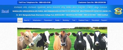 BAMUL Recruitment 2021: 297 ವಿವಿಧ ಹುದ್ದೆಗಳಿಗೆ ಅರ್ಜಿ ಆಹ್ವಾನ