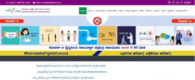 BMRCL Recruitment 2021: ಸೀನಿಯರ್ ಅರ್ಬನ್ ಮತ್ತು ಟ್ರಾನ್ಸ್ ಪೋರ್ಟ್ ಪ್ಲಾನರ್ ಹುದ್ದೆಗಳಿಗೆ ಅರ್ಜಿ ಆಹ್ವಾನ