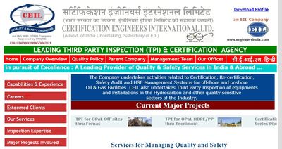 CEIL Recruitment 2021: 109 ಹುದ್ದೆಗಳ ನೇಮಕಾತಿಗೆ ಅರ್ಜಿ ಆಹ್ವಾನ