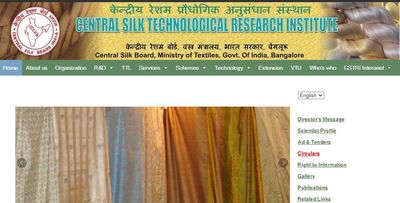 CSTRI Recruitment 2021: ಜ್ಯೂನಿಯರ್ ರಿಸರ್ಚ್ ಫೆಲೋ ಹುದ್ದೆಗೆ ನೇರ ಸಂದರ್ಶನ