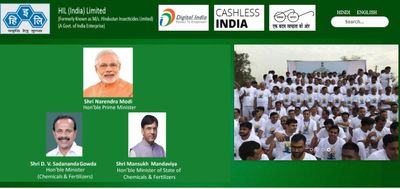 HIL (India) Limited Recruitment 2021: 10 ಮ್ಯಾನೇಜರ್, ಆಫೀಸರ್ ಮತ್ತು ಸೆಕ್ರೆಟರಿ ಹುದ್ದೆಗಳಿಗೆ ಅರ್ಜಿ ಆಹ್ವಾನ